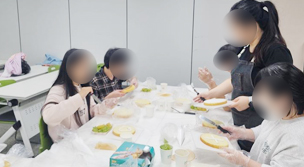 고립‧은둔 청년의 이웃 관계망 형성 프로그램 ‘청년, 마을이음’