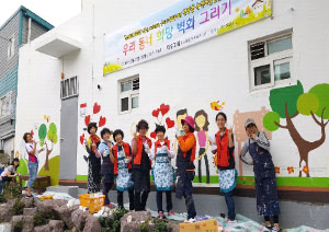 깨끗한 우리동네 만들기 ‘학수고대’