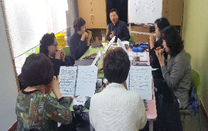 엄궁복지센터 사랑채 편의시설제공