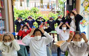 슬기로운 노년생활