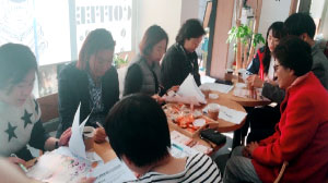 엄궁복지센터 사랑채 자문위원회