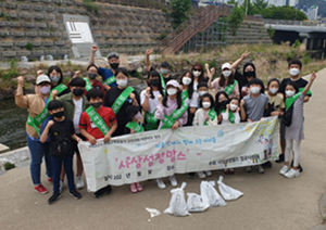 육아문화공동체 – 사상성장맘스